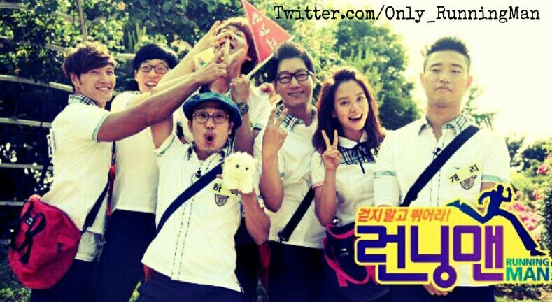 Internasional Running Man Fanbase! We Share everything about Running Man! So sorry,we can't update so much for this year. but,we'll try our best.