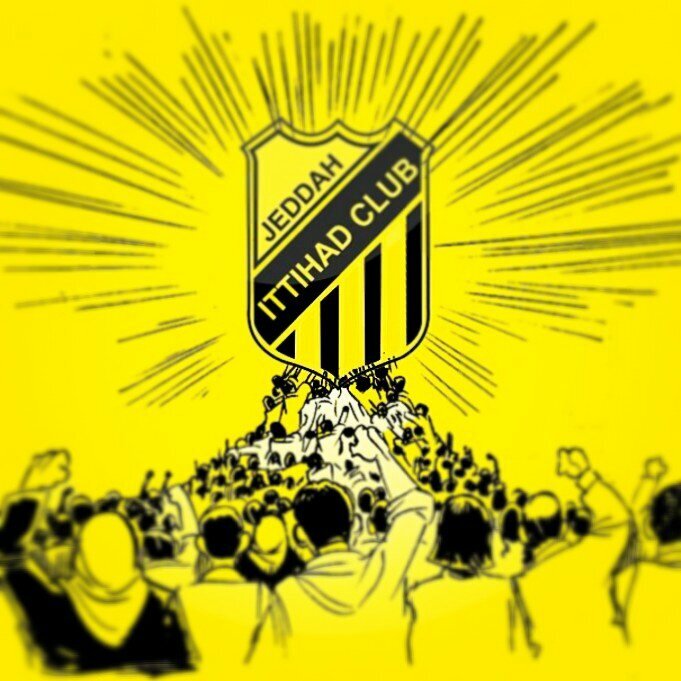 ‏عشاق الاتحاد من الطفولة والاتحاد جنت الدنيا# من محبين وعاشقين الأسطورة محمد نور