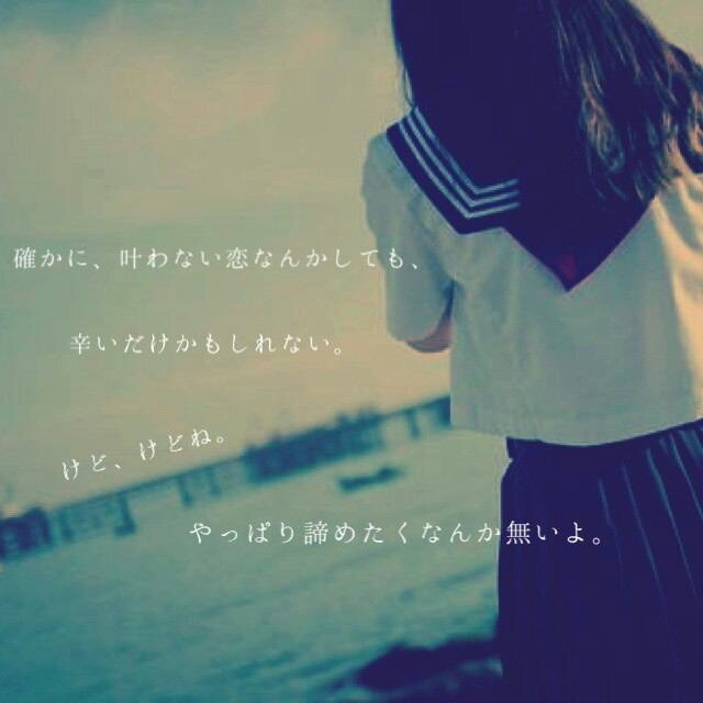 シンデレラ症候群 Shinderera K Twitter