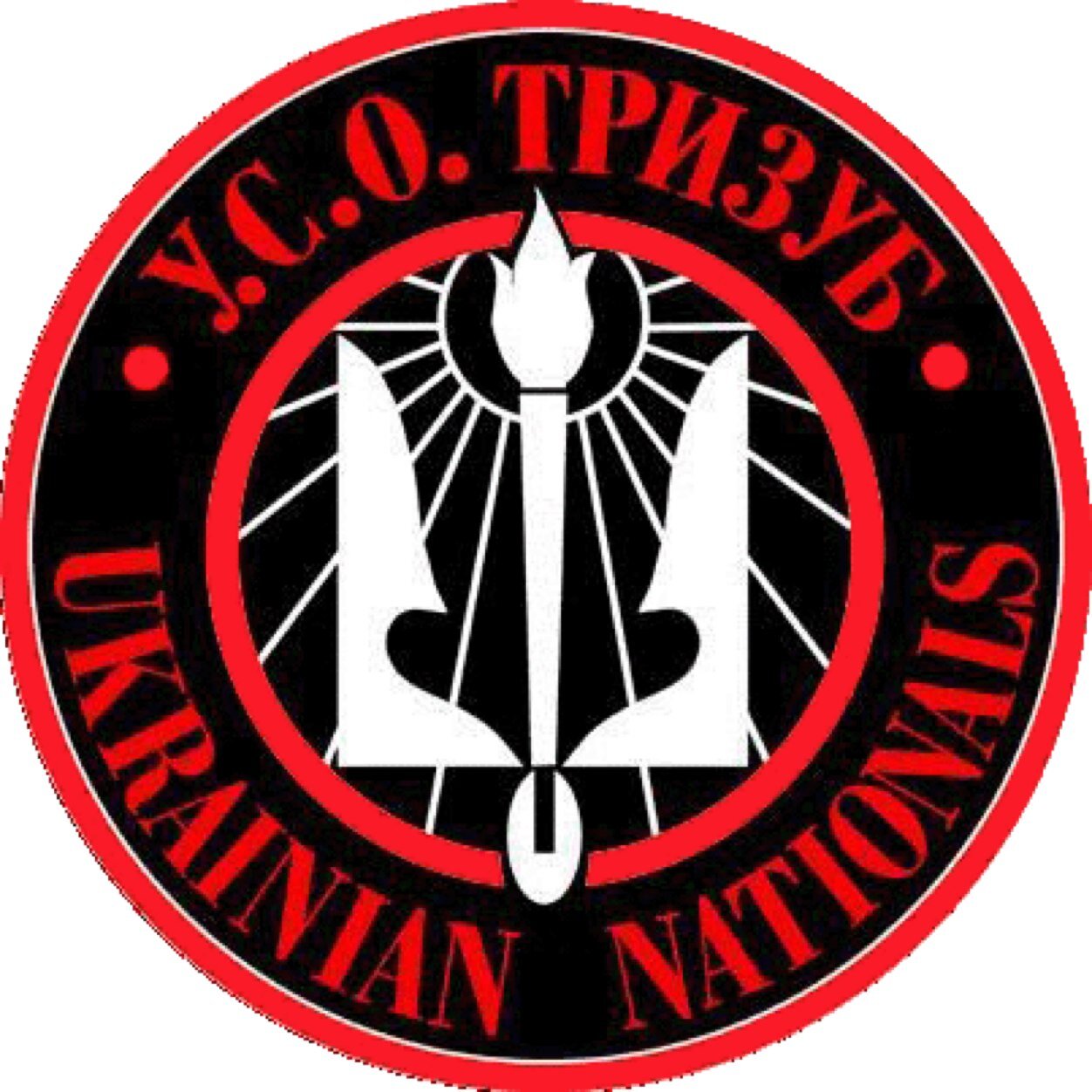 The official Twitter account for the Philadelphia Ukrainian Nationals Soccer Club | @TryzubClub affiliate | Horsham, PA