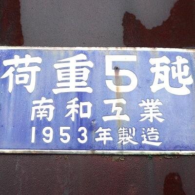 香函すわりさんのプロフィール画像