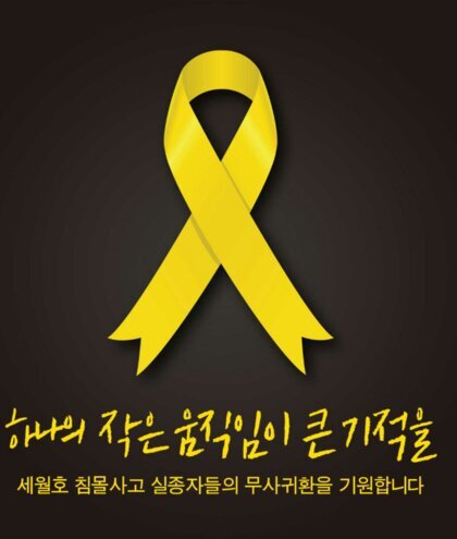 No pains, no gains
고통없이는 얻는 것도 없다★