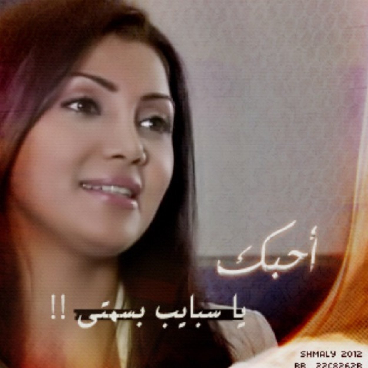 NONO34126394's profile picture. 