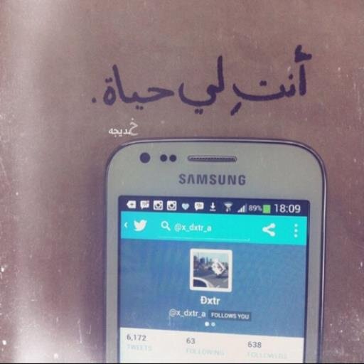 Insta ? X_Dxtr_a