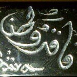 fgid2014's profile picture. احب الوطن..احب الشعر..احب النثر..احب الجميع..
(اشعر بغربة في وطني).