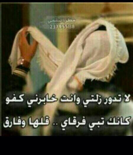 abdullah2233432's profile picture. ‏‏امنيتي محبوب عند النااس!!   مشجع العالمي  PIN//757527CC