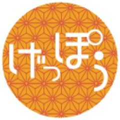 A Journal of Japanese Canadian Community, History & Culture https://t.co/WqhwCh6q3Q