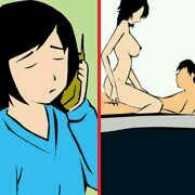 ga nahan