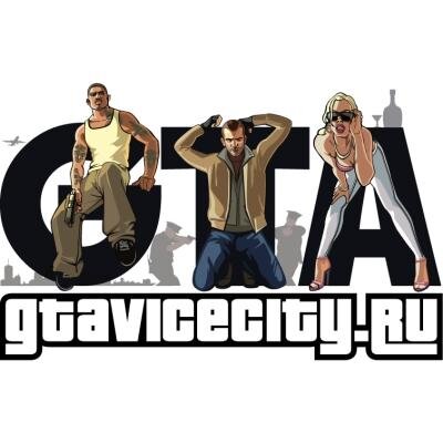 Моды для GTA 5, GTA 4, GTA San Andreas и GTA Vice City с автоматической установкой