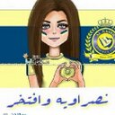 مسك (@0533670571) Twitter