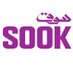 SOOK Streetfood (@sookstreetfood) Twitter profile photo