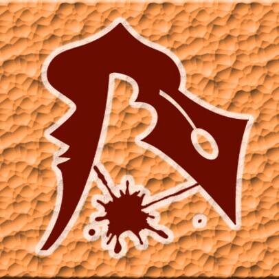 Abdy_AKL's profile picture. Sumatera Coffee Shop