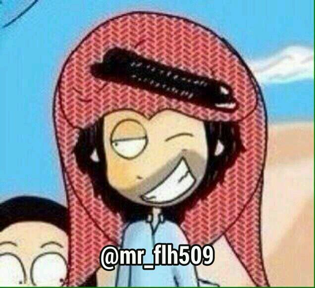 Mrflh509_ Profile Picture