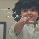 salooomy (@010Salmm) Twitter
