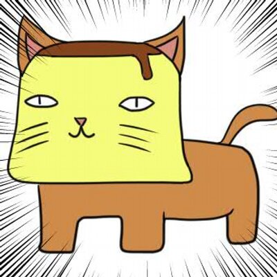 猫プリン