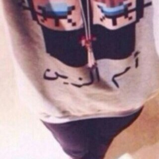 ‏‏‏‏‏‏‏♛ يَ عسى اﻟحي في نعمہ و يٌ عسى من مات فالجنہ ♬♡