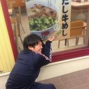 ピチピチ (@0324Cb400sf) Twitter
