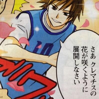 進研ゼミのマンガが想像以上に凄いwww Shinkenzemi Pic Twitter 進研ゼミのマンガが想像以上に凄いwww Shinkenzemi Pic Twitter