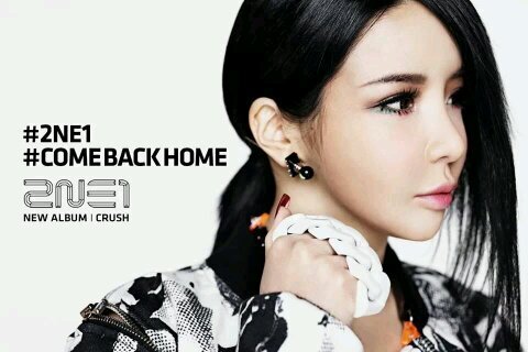 RP Park Bom |Saeng gue @suzybae_09| Single ~| YG Entertaiment | 2NE1