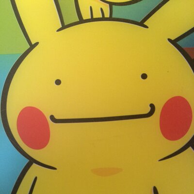 ピータン