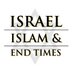 IsraelIslam&EndTimes (@iiandet) Twitter profile photo