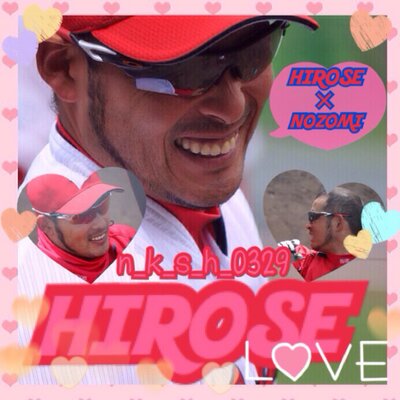 ♥️HIROSE×NOZOMI♥️