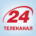 В ходе АТО в Мариуполе погибли 3 человека, 25 ранены, - ДонОГА - Цензор.НЕТ 7277