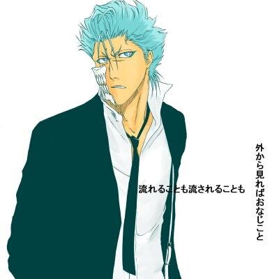 |The names Grimmjow.| |6th Espada, Arrancar.| |Don't piss me off, I don't have time for ya' childish games.|