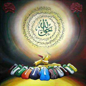 Male, Muslim, Sunni, Naqshbandi Haqqani, ChelseaFC