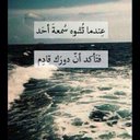 waleed (@0555529289) Twitter