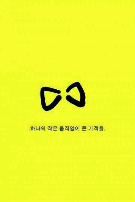 자치가 경제다.