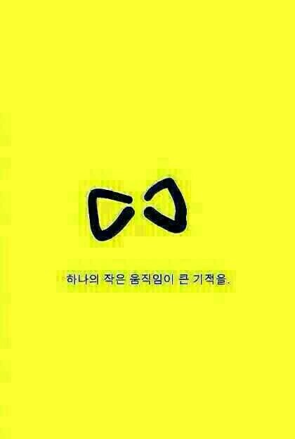 모든 사람이 행복한 사람사는 세상을 꿈꾸며 평범한 회사원으로 두 아들 아빠로 살아가는 사람...