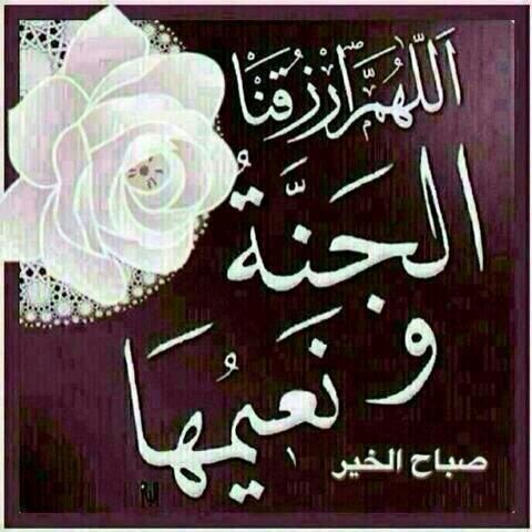 88Khuder's profile picture. simple thing just try for it don't care about what they say