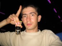 Я как пуговица. Постоянно отрываюсь!