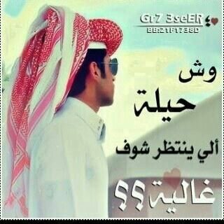 لدعم حساباتكم  تابعهم يتابعونك