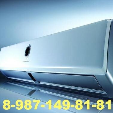 kondicioneryufa's profile picture. Продажа, установка, обслуживание кондиционеров в Уфе и районах.