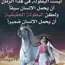صادق سلمان الخزرجي (@5cec226c1e16472) Twitter