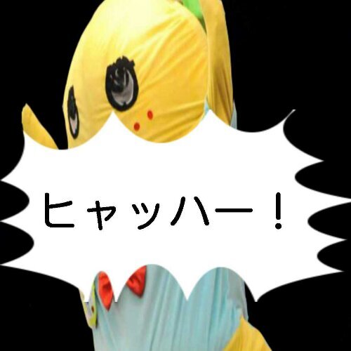 動物。グルメ。音楽。雑貨。フォロー＆無言いいね♡たくさんします( * ॑꒳ ॑*)最近はゲームツイート多しなのでフォロバ不要ですm(*_ _)m