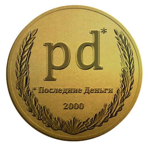 pd20002's profile picture. 