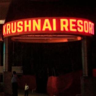 The Newly renovated Krushnai #Resort.#Hospitality, done right. For Bookings: +91-9975928440