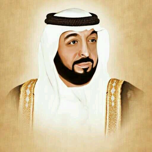 الامارات