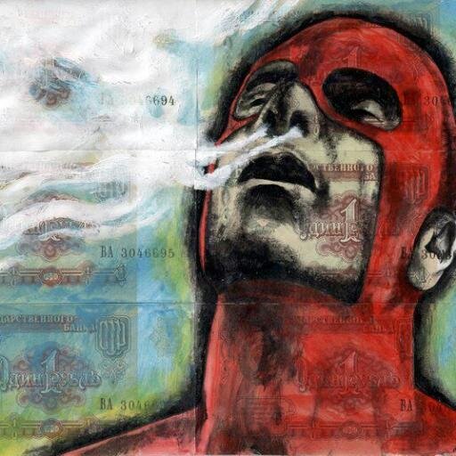 edygroove's profile picture. 