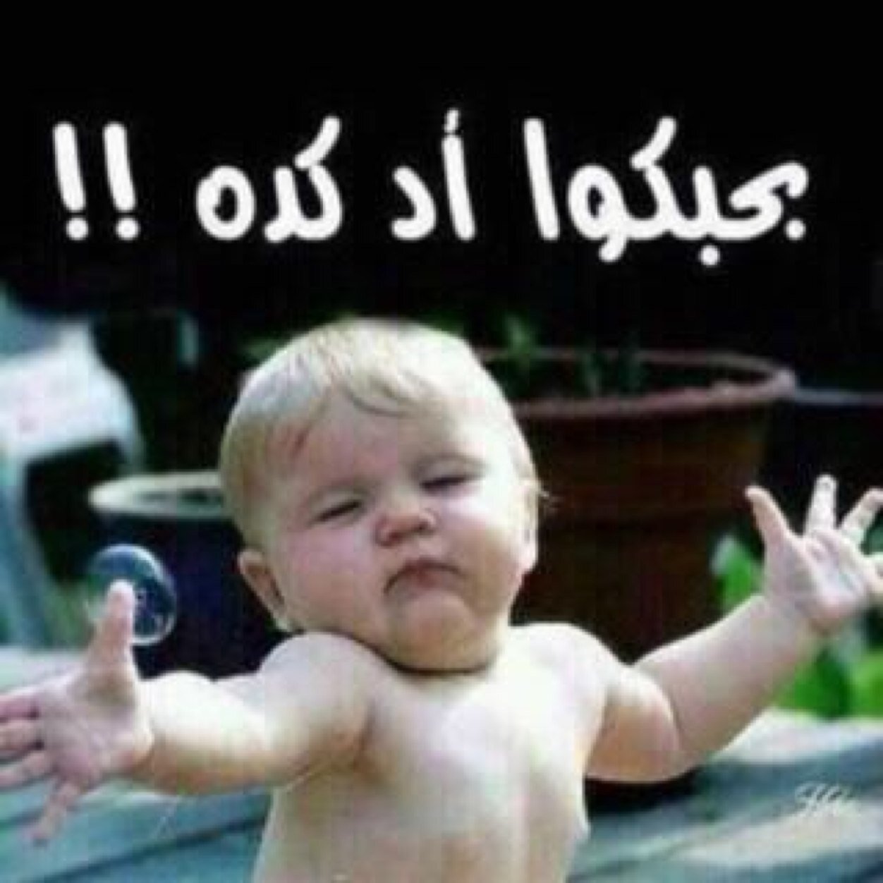 azam9119's profile picture. كل الظلام الذي في الدنيا لا يستطيع أن يخفي ضوء شمعة مضيئة