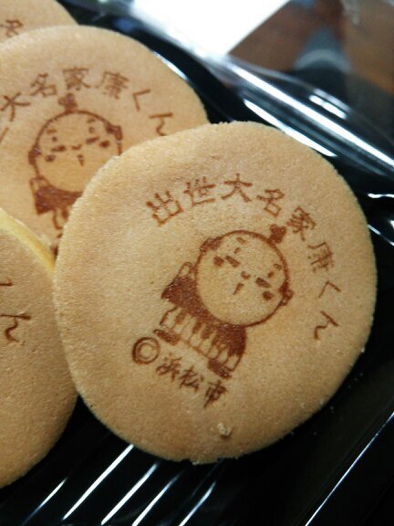 arikata2014's profile picture. 第14回CRCと臨床試験のあり方を考える会議　運営委員会です。浜松で皆様をお待ちしております。