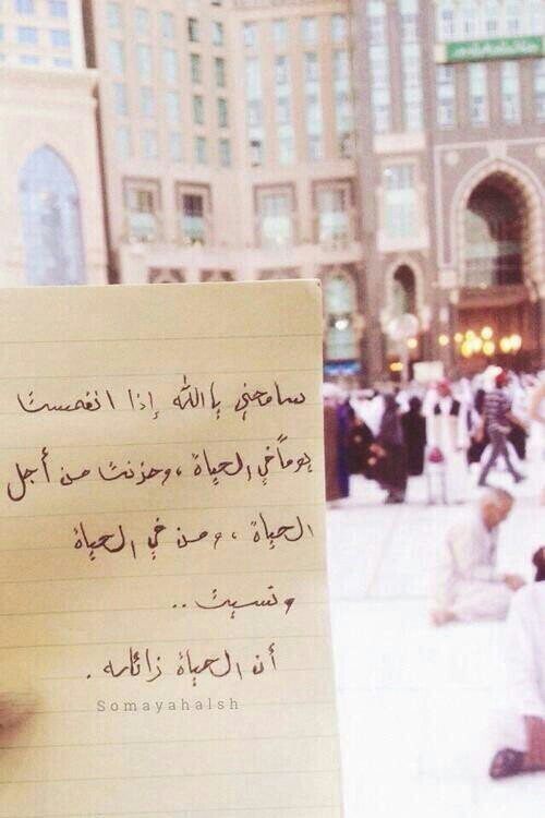 ‏‏ودي بشي يسعدني سعاده مالها حد ..اللَّه كريم..♥الخاص ممنوع ..!!!!!