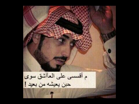26B0D09B.  قصيمي