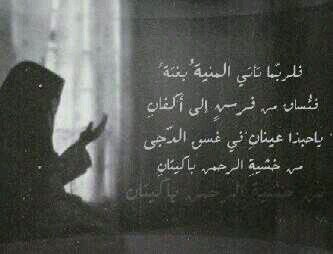 kh_667's profile picture. ‏‏‏جعلتُه لهآ .. ربّي آجعَل كُل حَرف صدقه جآرِيه فِي مَوازين حسناتها الى يوَم يُبعثون ...*'