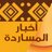 Msardh_1's profile image
