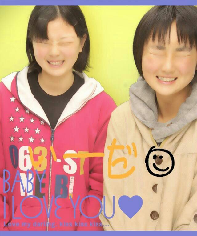 島1/大阪高校 1年H組♡ TrackandField