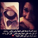 may (@000_mayi) Twitter